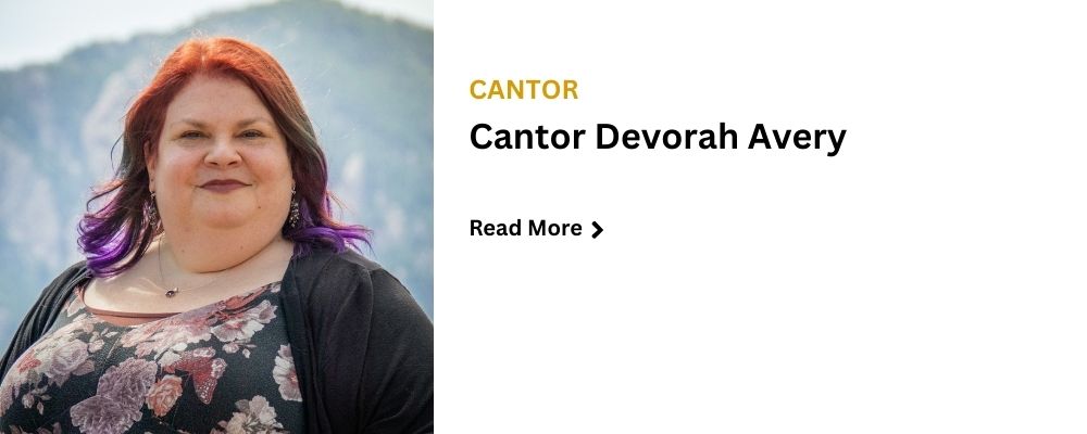 Cantor Devorah Avery