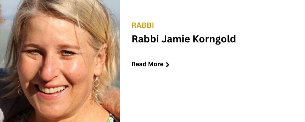 Rabbi Jamie Korngold