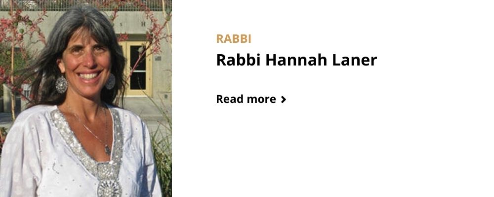 Rabbi Hannah Lerner