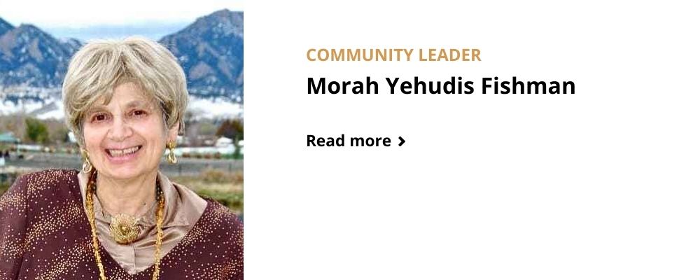 Morah Yehudis Fishman